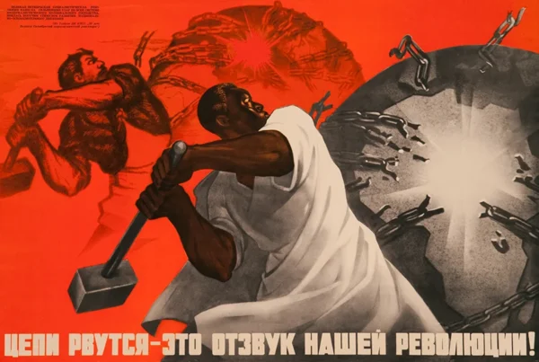 Western Marxism and the Myth of Capitalism's Adamantine Chains