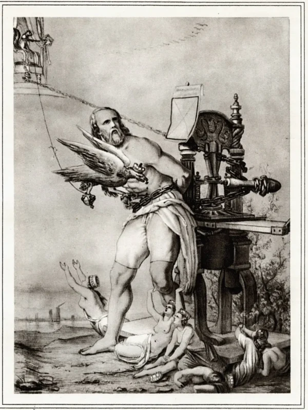 Eco-Marxism and Prometheus Unbound